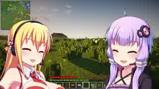 【Minecraft】ゆかり「私、村長になります！」第１村人【ゆかり実況】