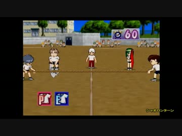 ぎすぎすメモリアルⅢ　part18