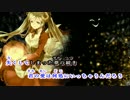 【ニコカラ】Jack's fear street【off vocal】