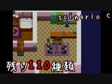 未来に向けて頑張りがちな動物探索実況【リンダキューブアゲイン】 #37