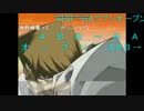CAキャプ-089.1.0