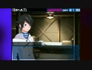 [実況]世界回帰!再び救え!!戦友と共に!!![デビルサバイバー2BR]:028