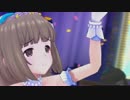 【デレステMV】よしのんが狂おしいほど愛おしい【あいくるしい】FHD60fps