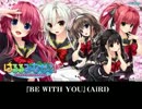 【作業用ＢＧＭ】「クロシェット」作品のメドレー（shortVer.）