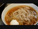 【疑似m@s】黄身を蕎麦でずずっと