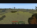 マインクラフト　ＦＴＢシリーズ　リブロース