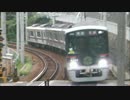 【神鉄ＰＶ】～Liar KB6000's～