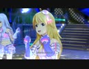 日刊星井美希★トリオ 『Miracle Night』 チャーミーメーティス
