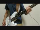 Future Strike/小倉唯　ベースで弾いてみた