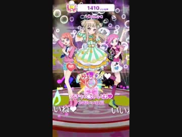 【プリパズ】ゲームミュージックコレクションvol.1【Lv1Nパ】