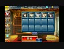 千年戦争アイギス カボチャの魔導鎧兵 アンデッドパレード 近接職のみ
