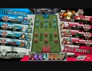 【wlw】 越後ワンダーランドウォーズ57戦目　【AA4 シャドウ・アリス】