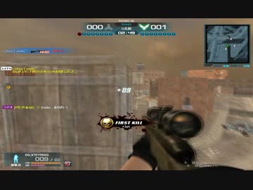 op SSG
