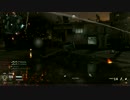 COD MWR Multiplayer