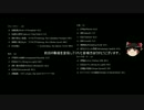 [MTG MO]予想外の下に003[モダン]