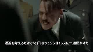 【PBW】総統閣下はクリスマスピンナップをリクエストするそうです。