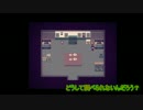 第一部隊が悪夢に苛まれるpart6【刀剣乱舞偽実況】