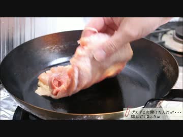 特にテーマもなく5品作ってみた