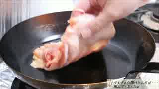 特にテーマもなく5品作ってみた