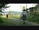 【せんだ】いかないで【踊ってみた】