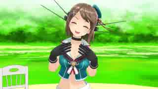 【MMD艦これ】cham式摩耶改二で『春に一番近い街』