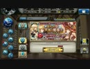 少女とドラゴン　ガチャ枠　～気まぐれ天気の魔道士～