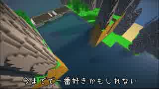 【Minecraft】ドラクエ５ワールド完全再現プロジェクト ＃２０【配布あり】