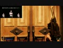 迫真バイオショックコレクション部 1919モードの裏技.mp4