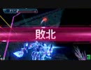 【ダイヤD2】野良垂れ流し　10/31 その3
