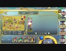 (政剣マニフェスティア)　3-5H　妖刀　(非参考動画)