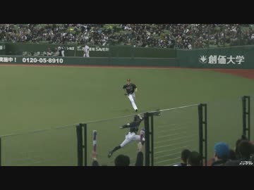 【守備範囲&強肩】駿太 好プレー集　