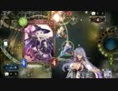 【倍速】力場冥府ウィッチでランクマ part5【シャドウバース】