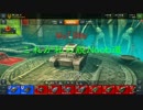 【WoT Blitz】これが私の脱Noob道 Part.28 Pz.II J【字幕実況】