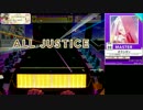 【CHUNITHM】オラシオン MASTER【ALL JUSTICE】【外部出力＋手元合成】