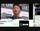 今週の牛鍋 その322