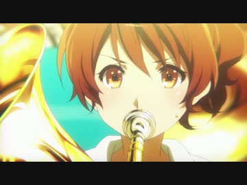 【MAD】Break Out 自分自身【響け！ユーフォニアム2】