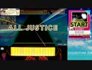 【CHUNITHM】Dreadnought EXPERT【ALL JUSTICE】【外部出力＋手元合成】