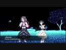 『clever』ClariS×GARNiDELiA 【打ち込んでみた】 [on vocal]