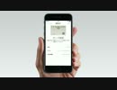 Apple Pay - ビデオガイド：クレジットカードを追加する