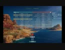 アジア鯖で一番戦艦を燃やすのがうまい伊吹(チャオ伊吹１)