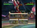 ポケモンバトレボランダムバトル１（兼テスト）