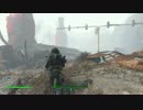 【Fallout4】 世界観を楽しむﾇｶﾜｰﾙﾄﾞ #01 【初見実況】