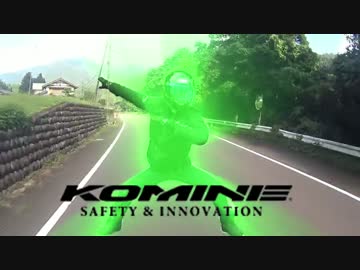 【コミネマンが行く】実録！初めての××...【セロー250】