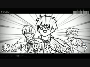 【MMDあんスタ】PERA【泉・薫誕】