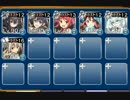 千年戦争アイギス　 カボチャの魔導鎧兵　アンデッドパレード　☆3