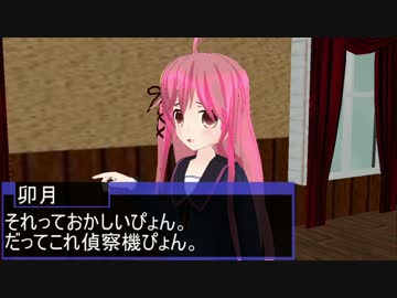 【艦これＭＭＤ】航空駆逐艦【一話完結】