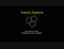 【Perfume】Cosmic Explorerダイジェストメドレー【作業用BGM】