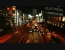 Electrical Parade'88(Off Vocal)