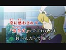 【東方ニコカラHD】【豚乙女】幻想のサテライト(On vocal)[高画質]【PV】