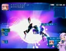 【VOICEROID実況】ゆかりんと歩むギャラクシーエンジェル part002